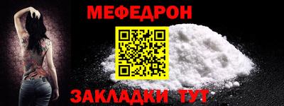 экстази Кунгур