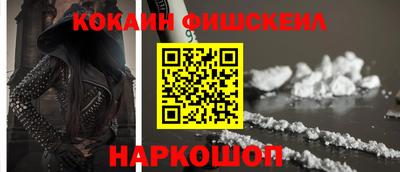 экстази Кунгур