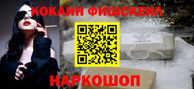 экстази Кунгур