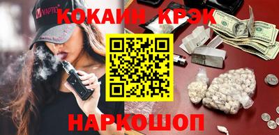 альфа пвп VHQ Кумертау