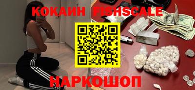 экстази Кунгур
