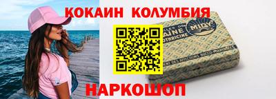 экстази Кунгур