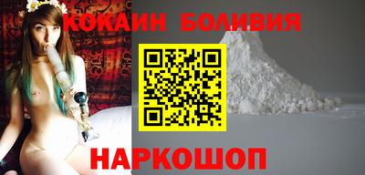 экстази Кунгур