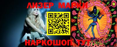альфа пвп VHQ Кумертау