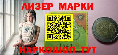 экстази Кунгур