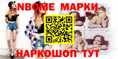 альфа пвп VHQ Кумертау