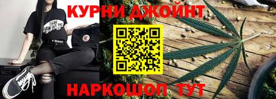 экстази Кунгур