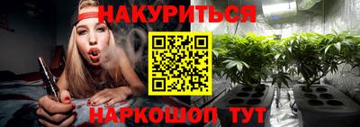 экстази Кунгур