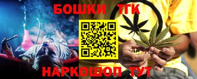 альфа пвп VHQ Кумертау