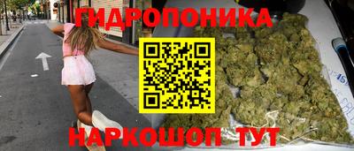 альфа пвп VHQ Кумертау