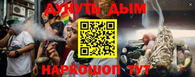 альфа пвп VHQ Кумертау