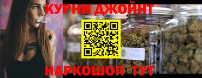 альфа пвп VHQ Кумертау