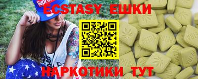 марихуана Кулебаки
