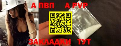 экстази Кунгур