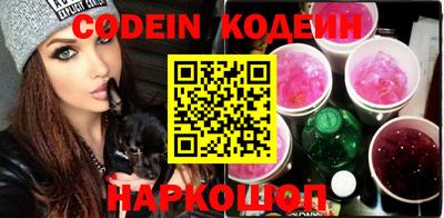 альфа пвп VHQ Кумертау