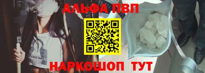 марихуана Кулебаки