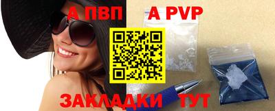 экстази Кунгур