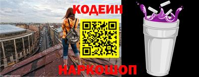 экстази Кунгур