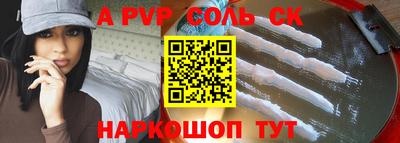 экстази Кунгур
