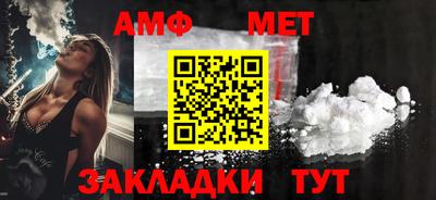 экстази Кунгур
