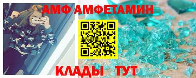 экстази Кунгур