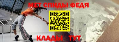 марихуана Кулебаки
