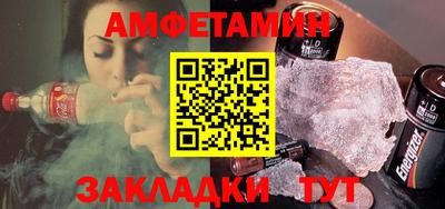 экстази Кунгур