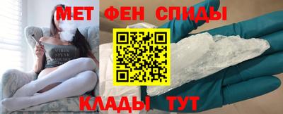 экстази Кунгур