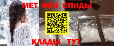 марихуана Кулебаки