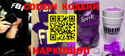 альфа пвп VHQ Кумертау