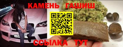 альфа пвп VHQ Кумертау