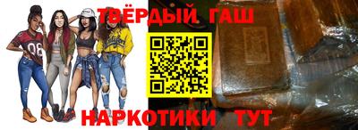 альфа пвп VHQ Кумертау