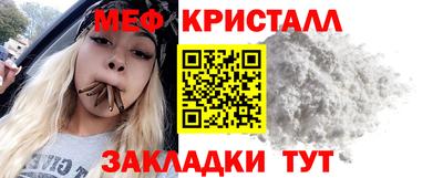 альфа пвп VHQ Кумертау