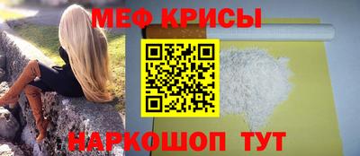 альфа пвп VHQ Кумертау