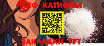 марихуана Кулебаки